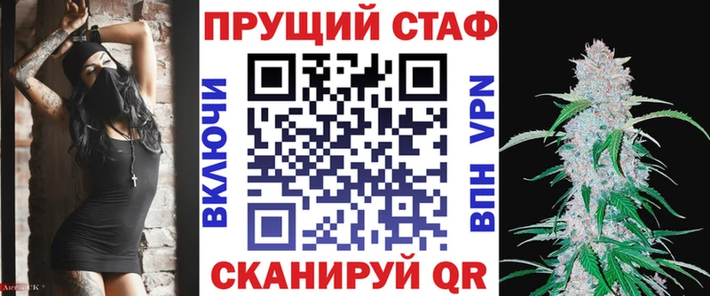 Названия наркотиков Бердск ГАШИШ  Cocaine  Псилоцибиновые грибы  Амфетамин  ТГК  A PVP  Меф 