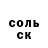 Кетамин VHQ BrownBraniac