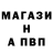 ГАШИШ hashish pybro mix