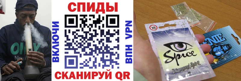 Бутират GHB  Бердск 