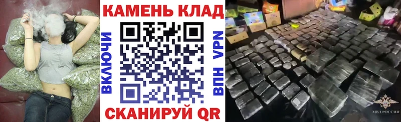 магазин продажи наркотиков  Бердск  Гашиш гарик 