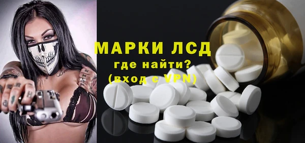 меф Алексин