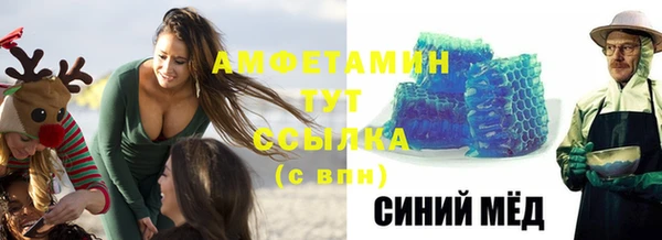 кокс Вязники