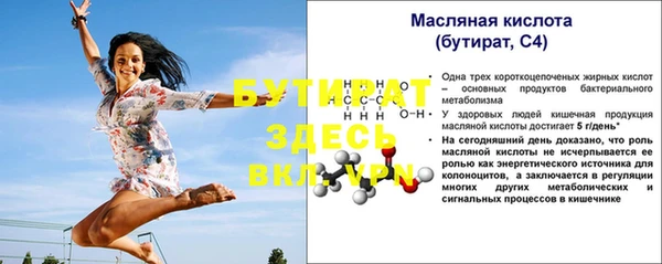 кокаин колумбия Михайловск
