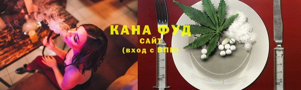 прущая мука Алзамай