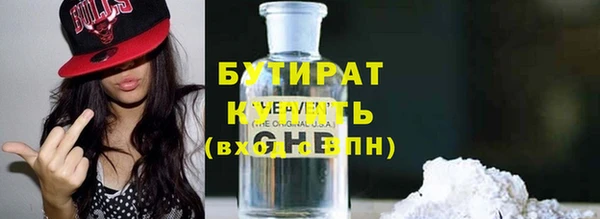 гашик Алексеевка