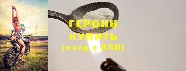 СК Михайловка