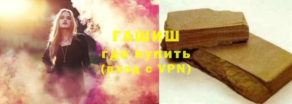 метадон Михайлов