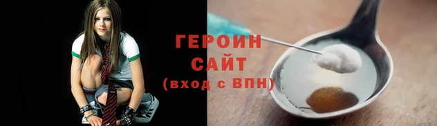 меф Алексин