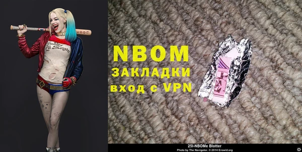 метадон Вязьма