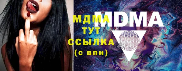 меф Алексин