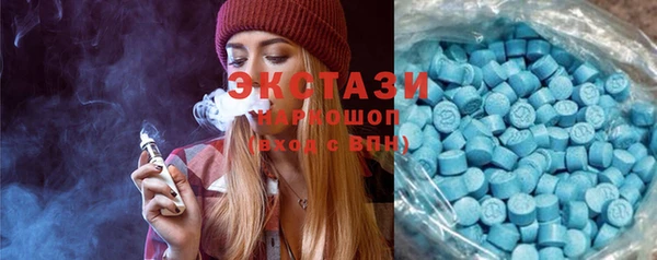 СК Михайловка