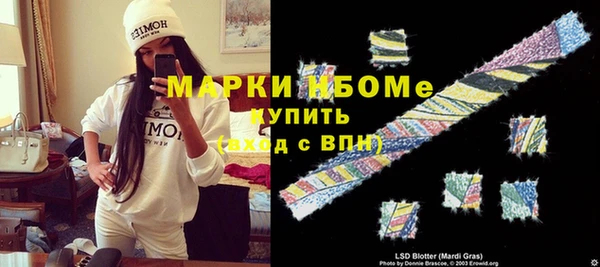 метадон Михайлов