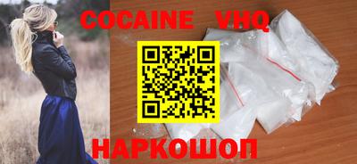метадон Апрелевка