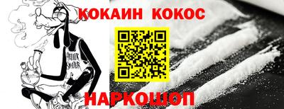 метадон Апрелевка