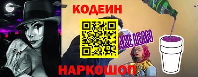 мефедрон мука Аргун