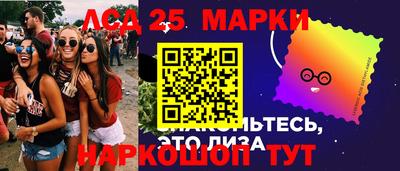прущая мука Апшеронск