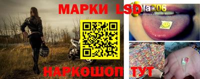 прущая мука Апшеронск