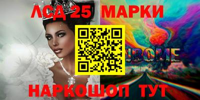 мефедрон мука Аргун
