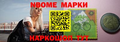 метадон Апрелевка