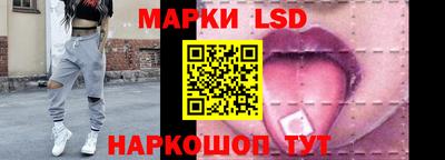 метадон Апрелевка