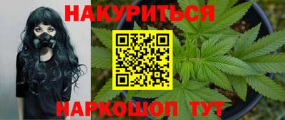 метадон Апрелевка