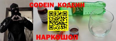 мефедрон мука Аргун