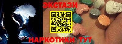 прущая мука Апшеронск