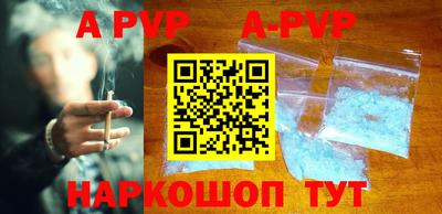 мефедрон мука Аргун