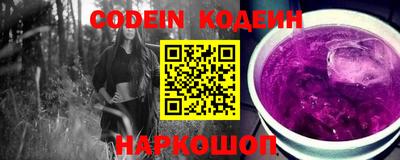 мефедрон мука Аргун
