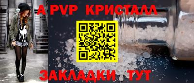 метадон Апрелевка