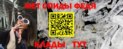 метадон Апрелевка