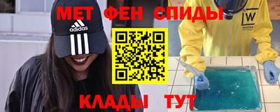 метадон Апрелевка