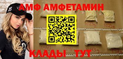 метадон Апрелевка