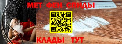 метадон Апрелевка
