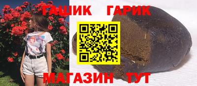 метадон Апрелевка