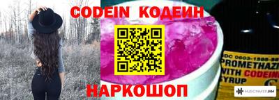 метадон Апрелевка