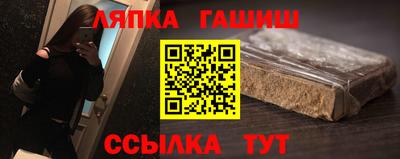 метадон Апрелевка