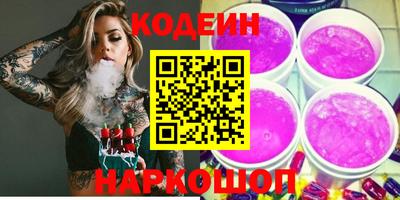 прущая мука Апшеронск