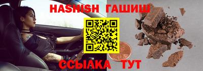 метадон Апрелевка