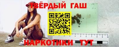 метадон Апрелевка