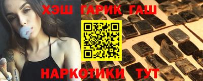 метадон Апрелевка