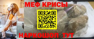 метадон Апрелевка